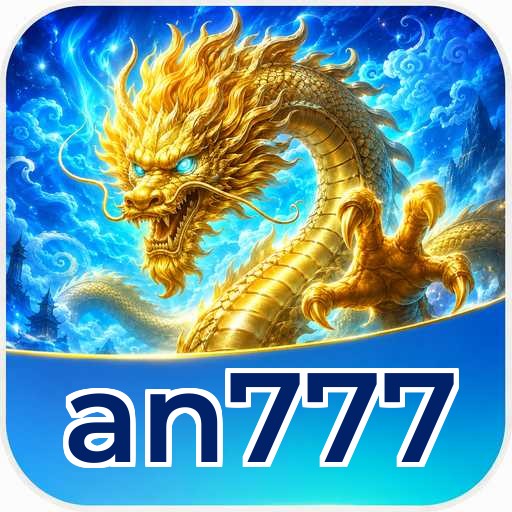 Logo an777