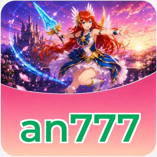 Logo an777