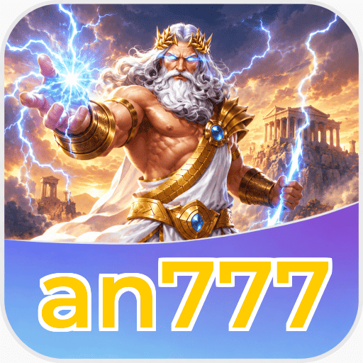 Logo an777