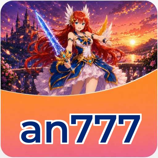 Logo an777