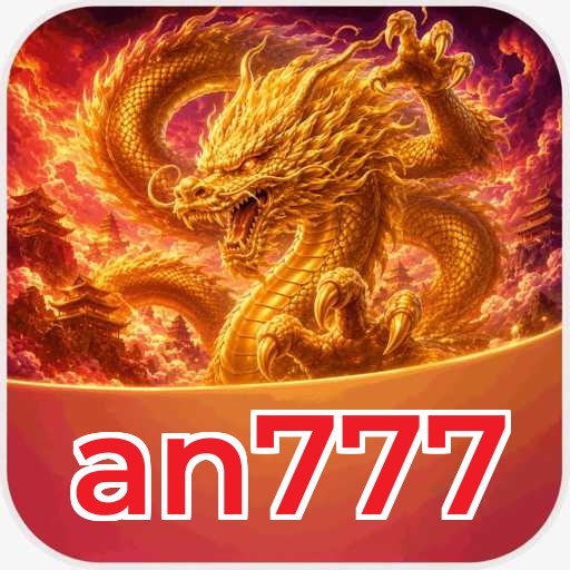 Logo an777