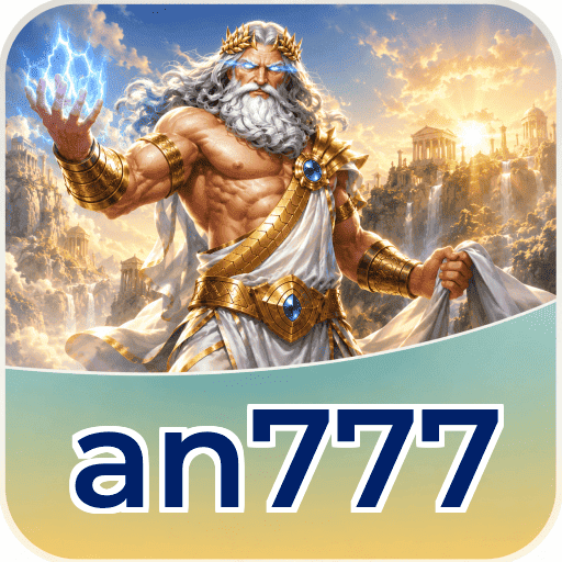 Logo an777