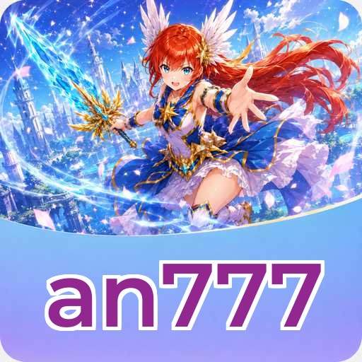 Logo an777