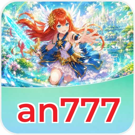 Logo an777