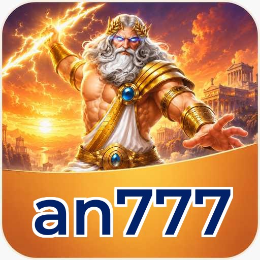 Logo an777