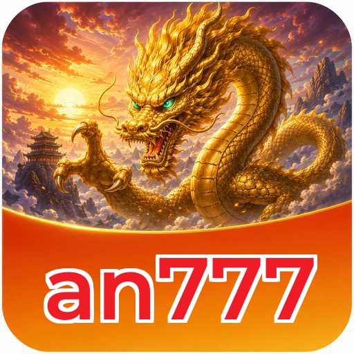 Logo an777