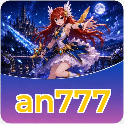 Logo an777