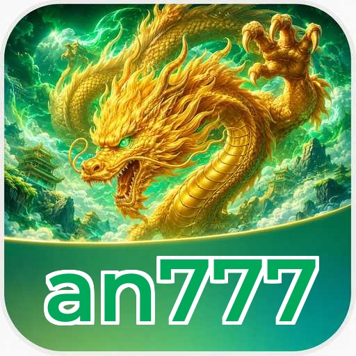 Logo an777