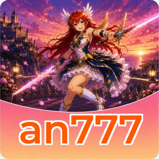 Logo an777