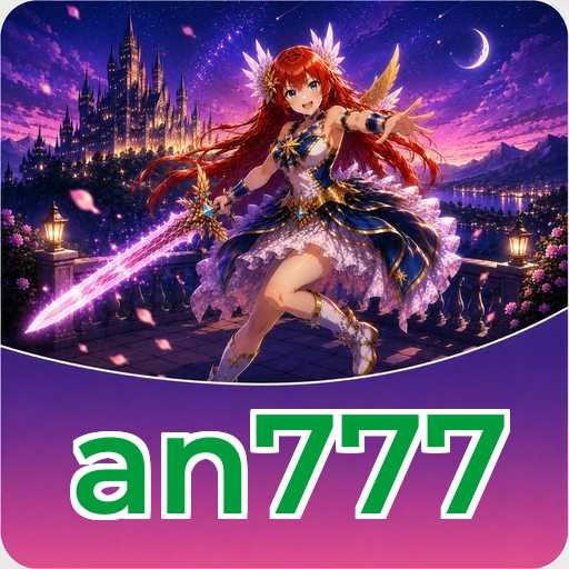 Logo an777