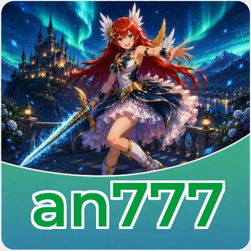 Logo an777