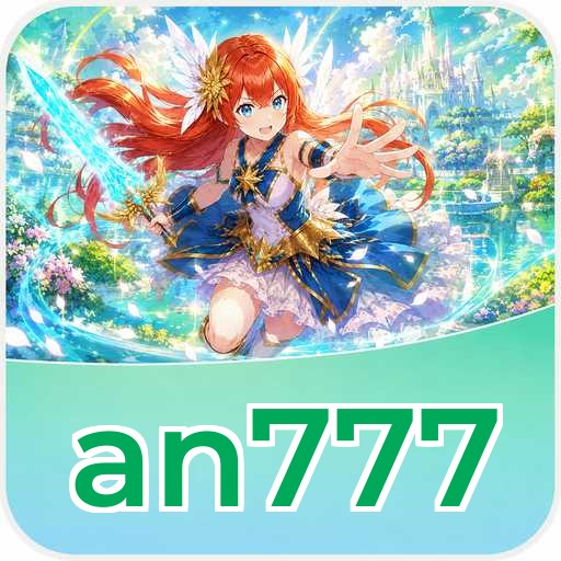 Logo an777
