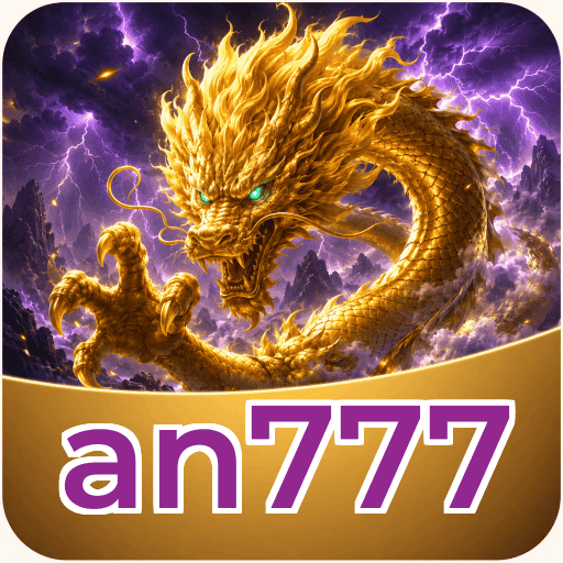 Logo an777