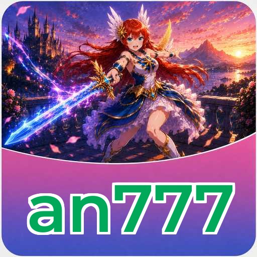 Logo an777
