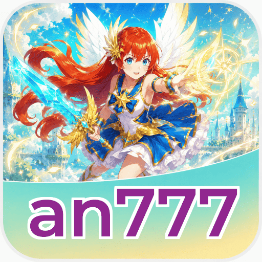 Logo an777