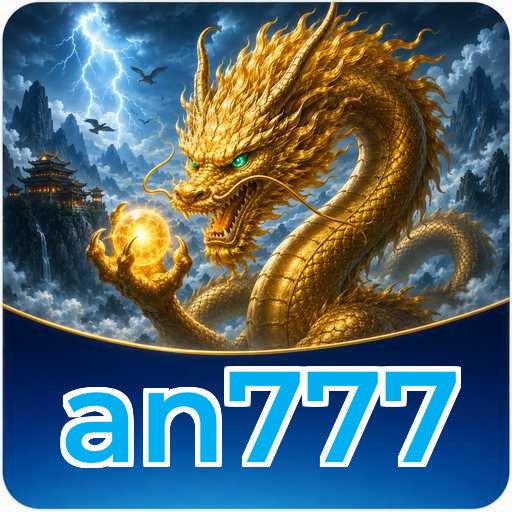 Logo an777
