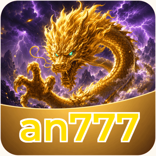 Logo an777