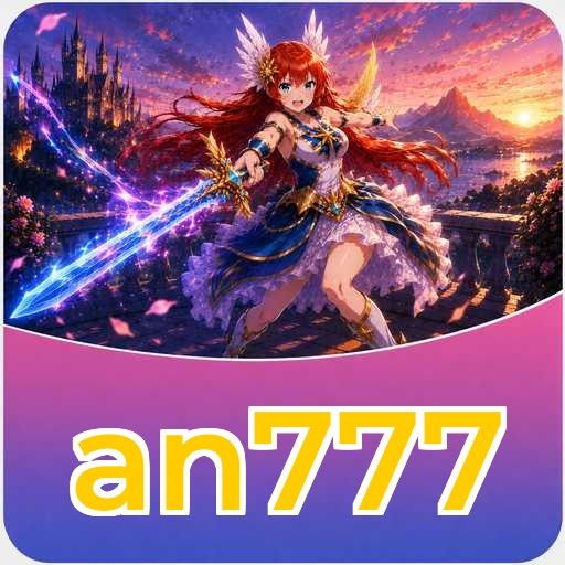 Logo an777