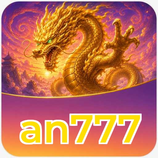Logo an777