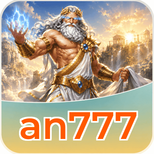 Logo an777